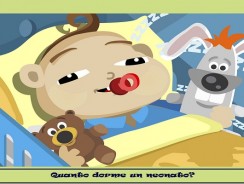 Quanto dorme un neonato?